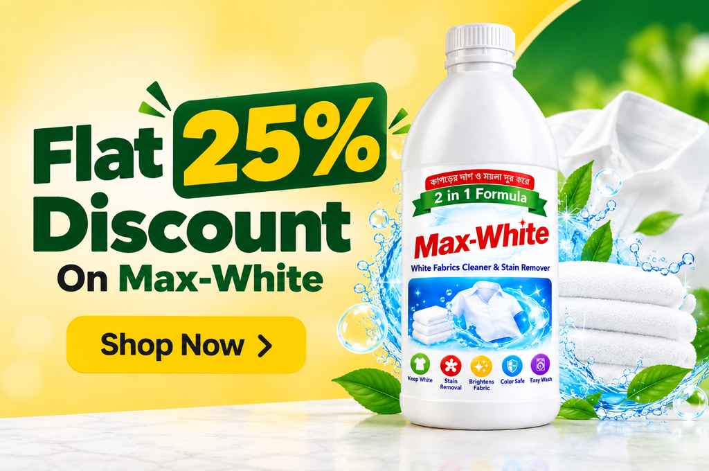 Special Offer
